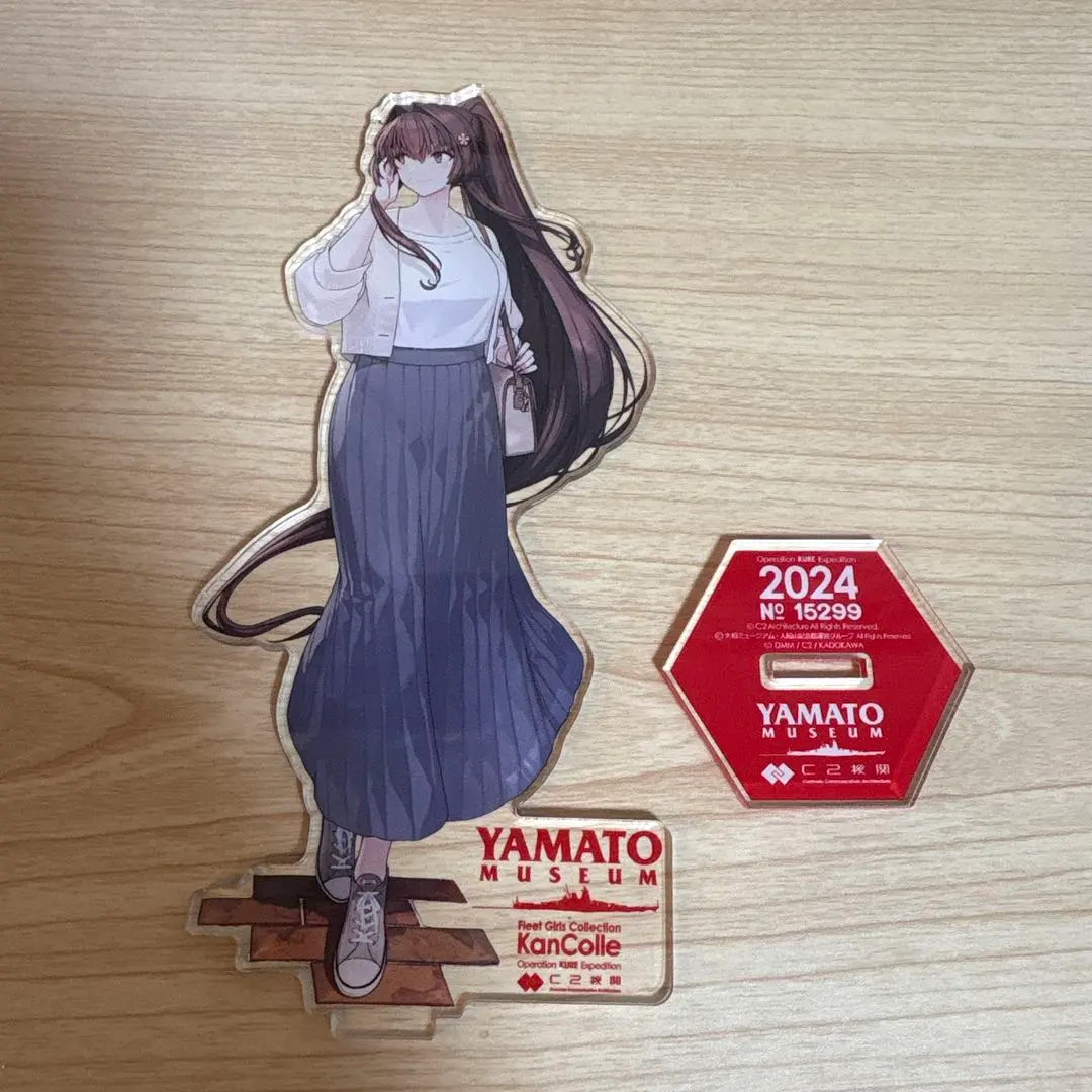 2026年最新】艦これ 大和 アクリルボードの人気アイテム - メルカリ