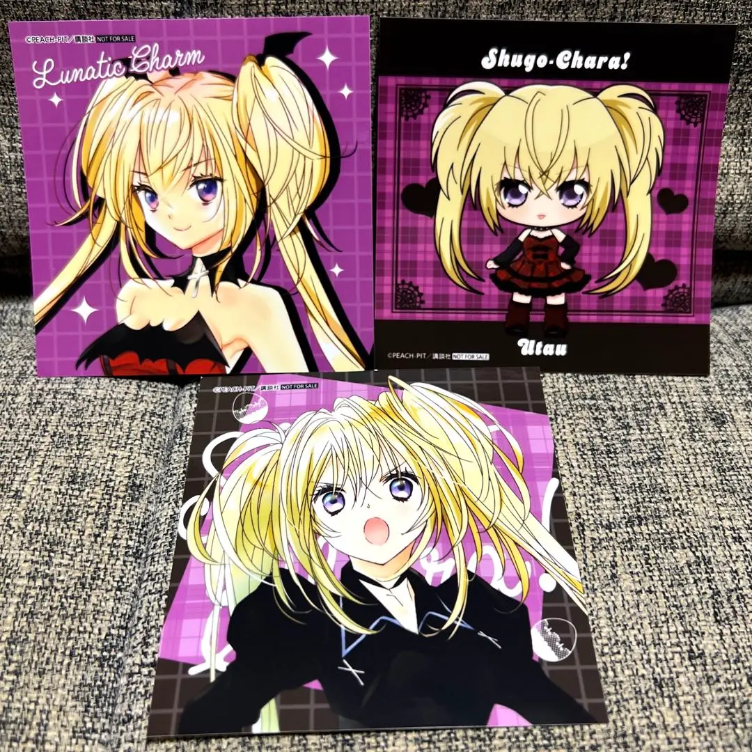 2026年最新】ルナティックチャームの人気アイテム - メルカリ