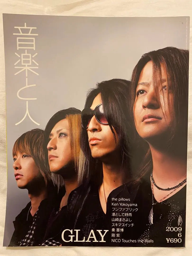 2026年最新】フジファブリック ポスターの人気アイテム - メルカリ