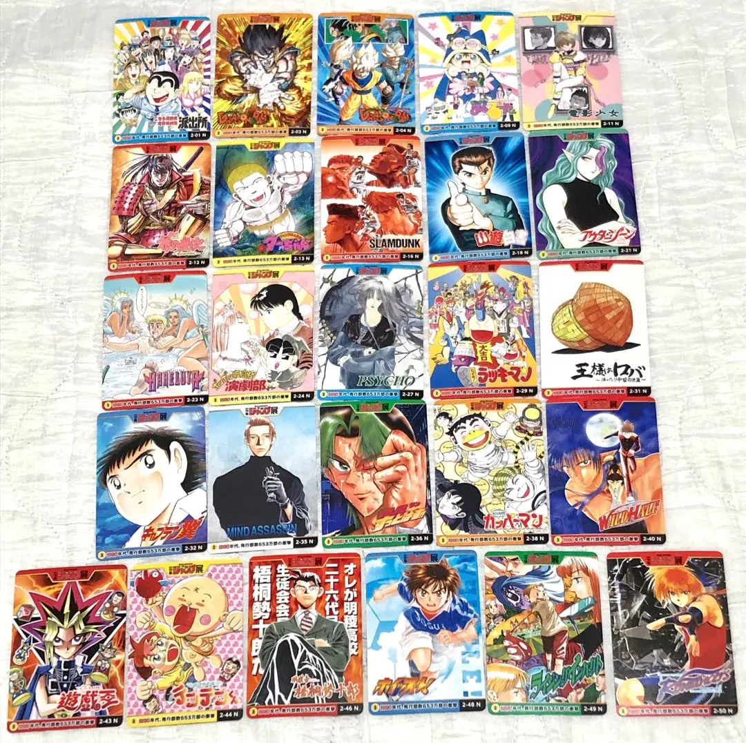 2026年最新】ジャンプ展 遊戯王の人気アイテム - メルカリ