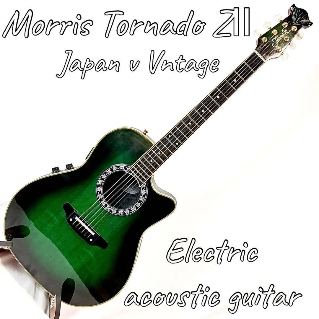 2026年最新】morris zⅡの人気アイテム - メルカリ