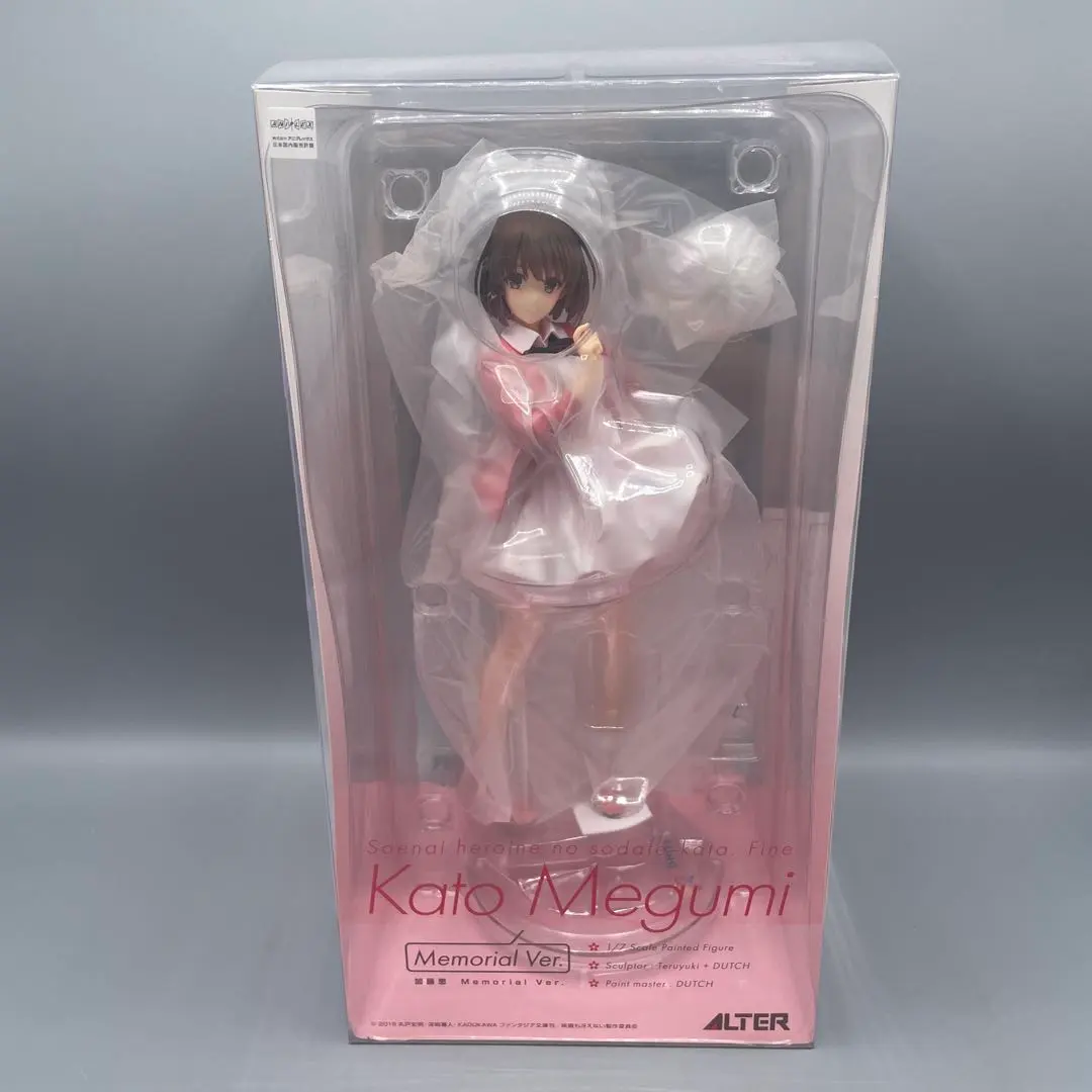2026年最新】冴えない彼女の育てかたFine 加藤恵 Memorial Ver.の人気