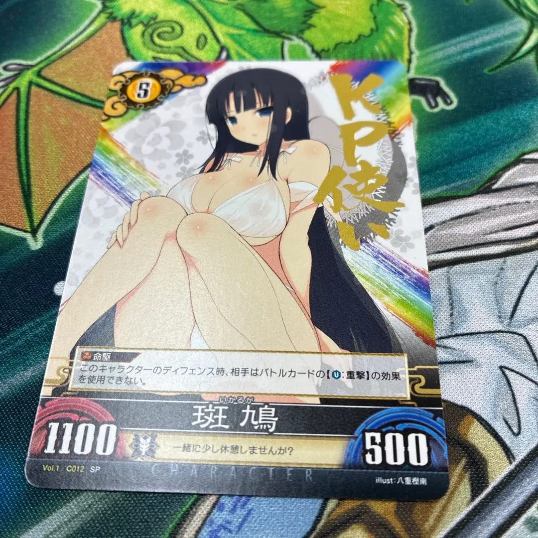 2026年最新】閃乱カグラ サインの人気アイテム - メルカリ