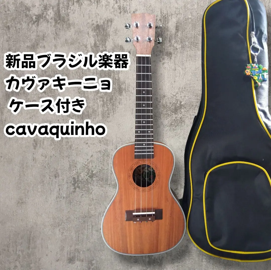 2026年最新】カヴァキーニョの人気アイテム - メルカリ