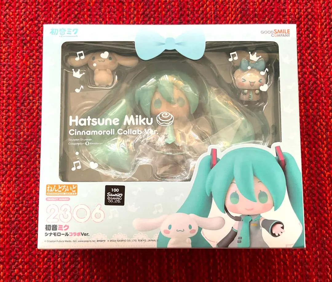 2026年最新】シナモロール ねんどろいど シナモロールの人気アイテム