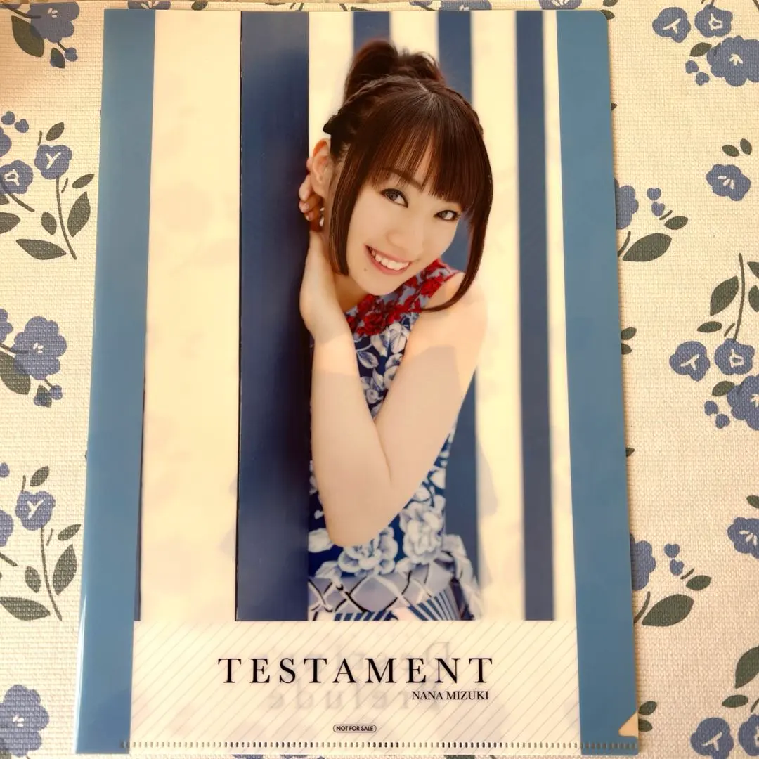 2026年最新】水樹奈々 特典 クリアファイルの人気アイテム - メルカリ