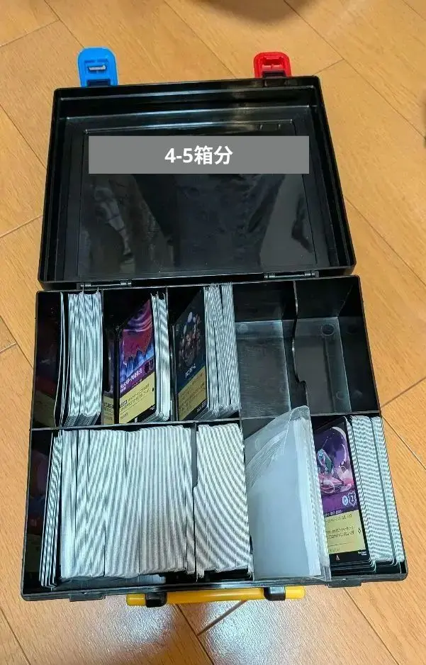 2026年最新】ロルカナ box 英語の人気アイテム - メルカリ