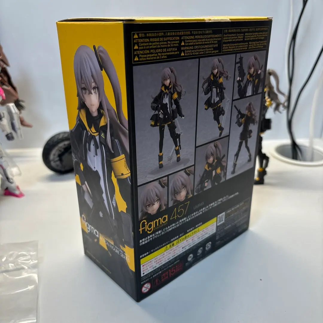 figma UMP45 ex-ride BK91A ‐ Mercari 日本最大二手網購平台