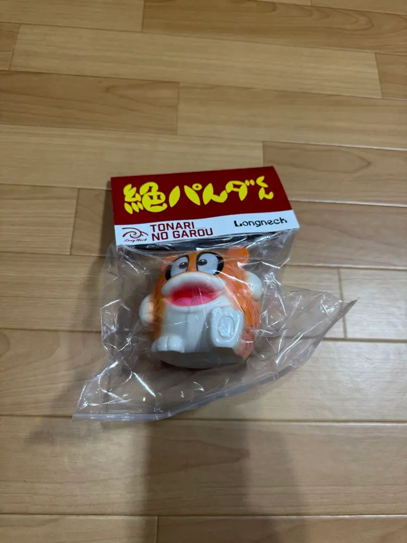 2026年最新】LONGNECK ソフビの人気アイテム - メルカリ