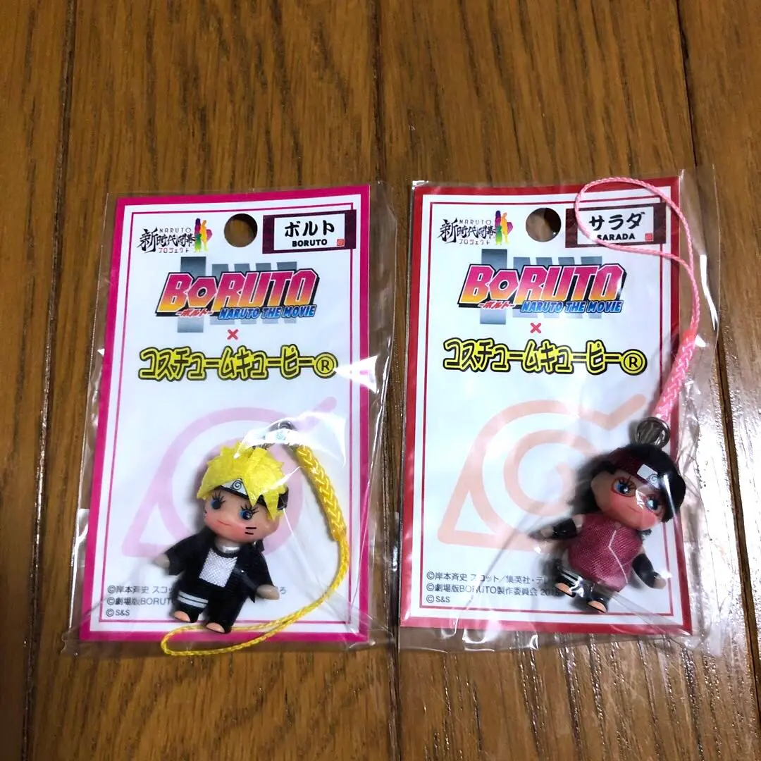 2026年最新】ナルト キューピーの人気アイテム - メルカリ