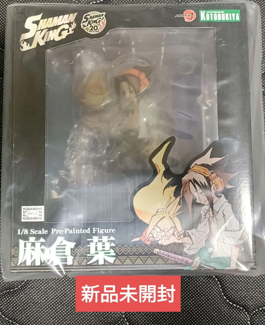 2026年最新】artfx j シャーマンキング 麻倉葉の人気アイテム - メルカリ