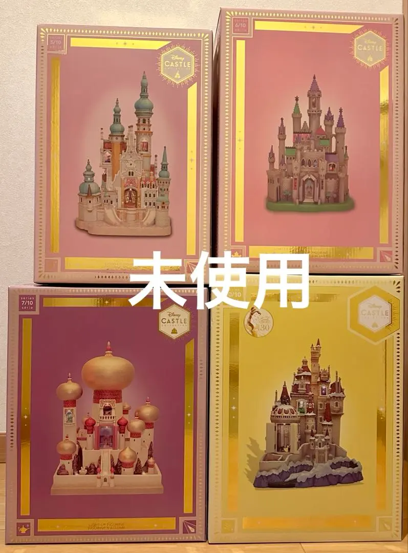 2026年最新】ディズニー キャッスルコレクション オーナメントの人気