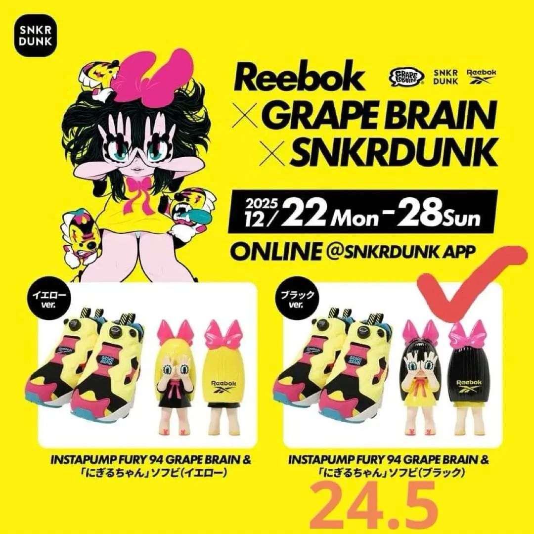 2026年最新】Sneakerdunkの人気アイテム - メルカリ