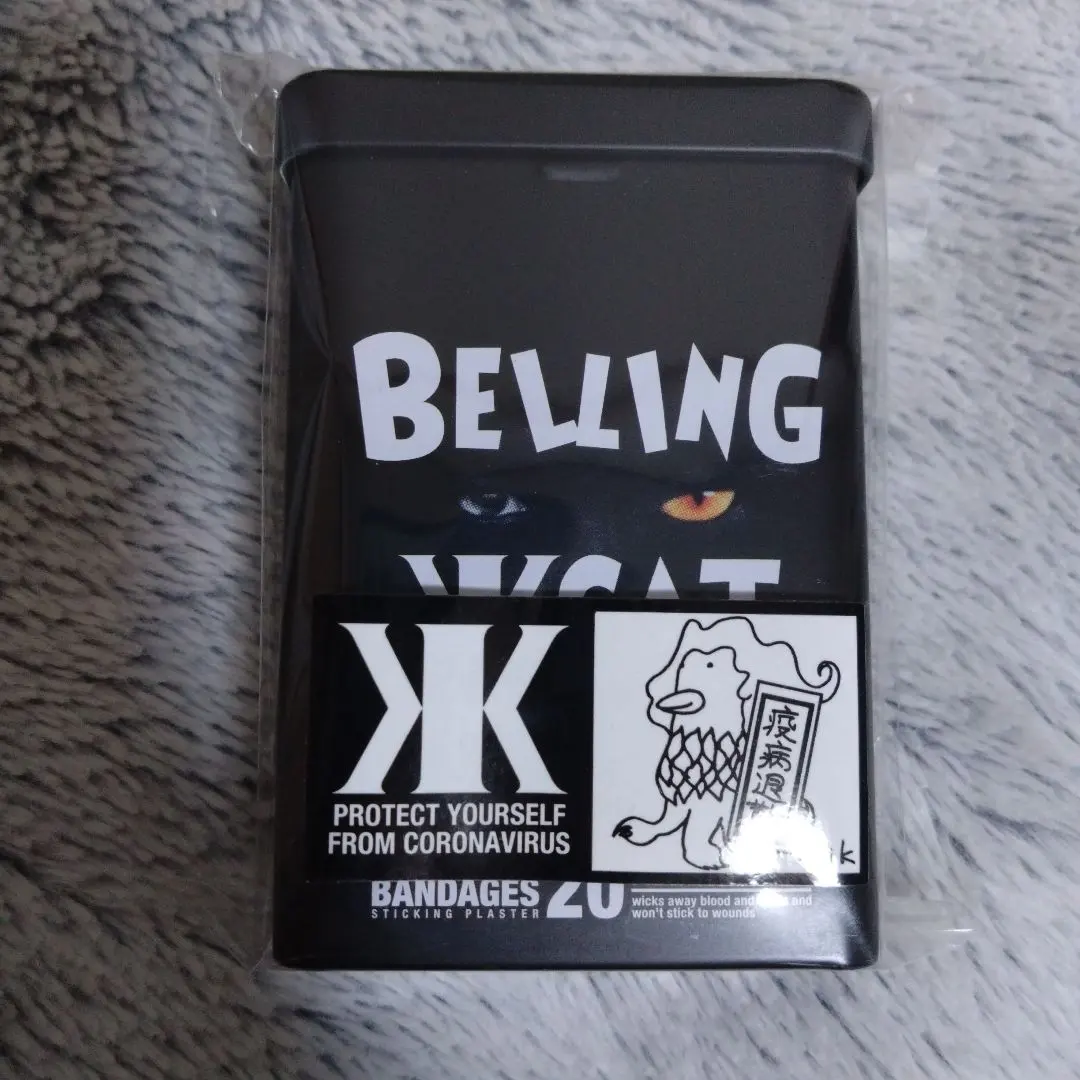 2026年最新】吉川晃司 belling catの人気アイテム - メルカリ
