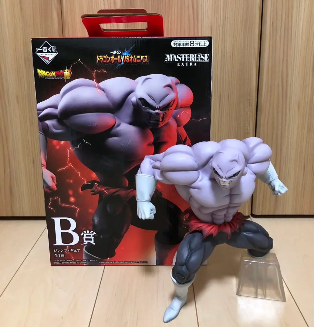 2026年最新】オムニバス B賞 ジレンの人気アイテム - メルカリ