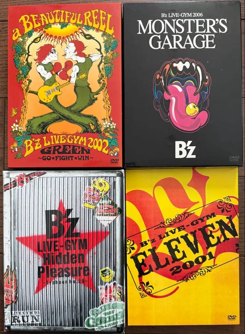 2026年最新】b'z ファンクラブ限定 dvdの人気アイテム - メルカリ