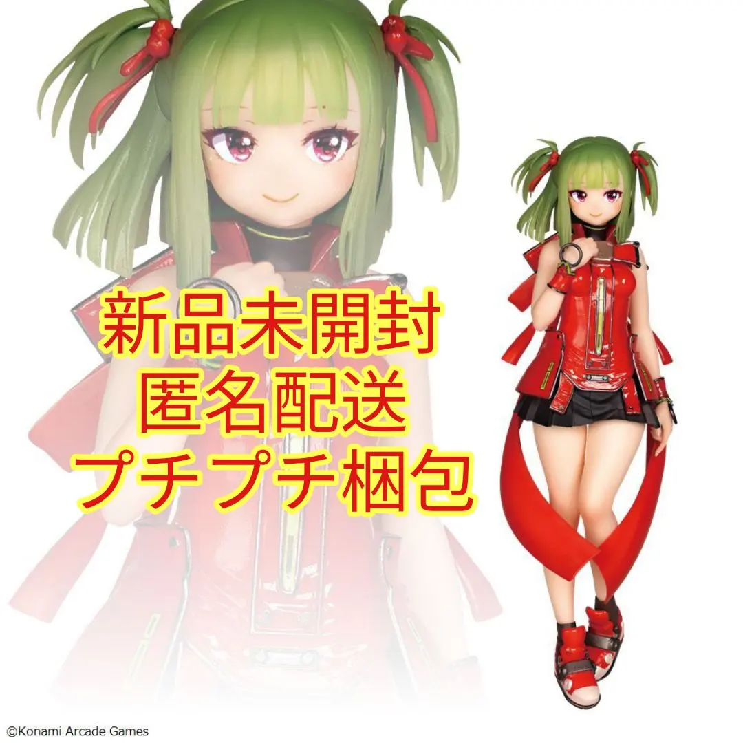 2026年最新】ビートマニアポケット2の人気アイテム - メルカリ