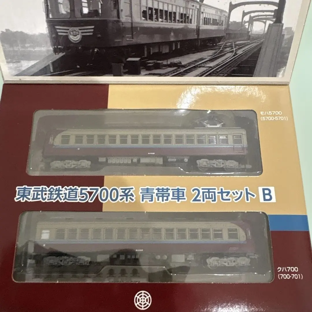 2026年最新】東武 5700の人気アイテム - メルカリ
