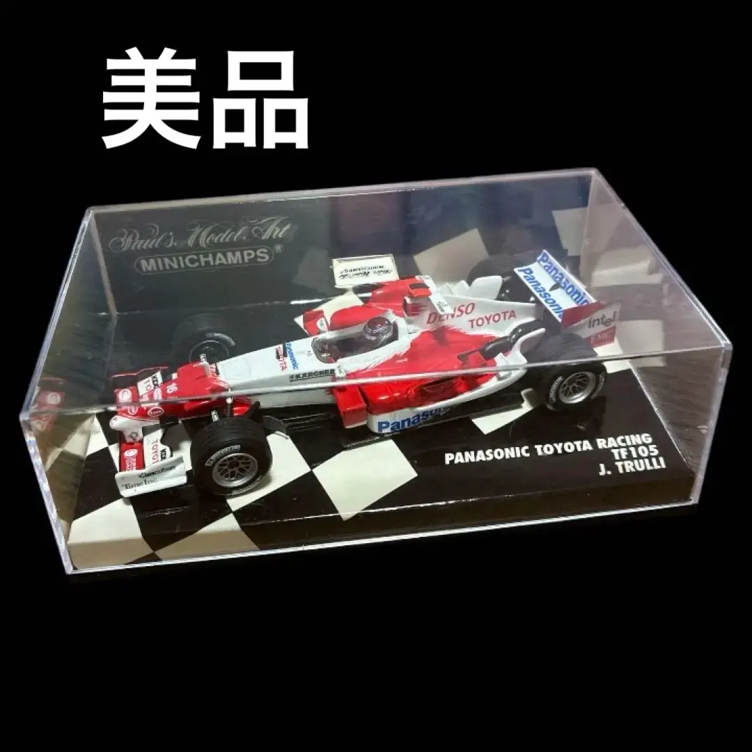 2026年最新】ミニチャンプス トゥルーリの人気アイテム - メルカリ