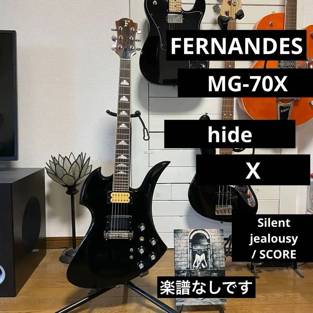 2026年最新】フェルナンデス mg 70の人気アイテム - メルカリ