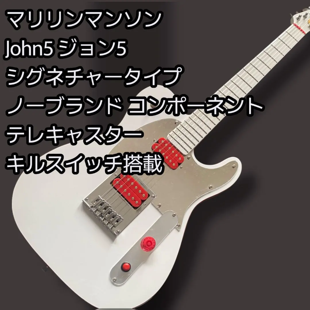 2026年最新】John⑤の人気アイテム - メルカリ