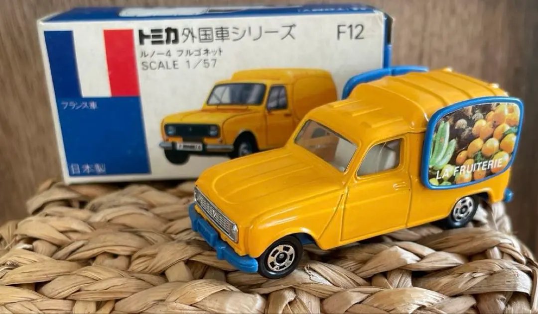 2026年最新】トミカ ルノー4 フルゴネットの人気アイテム - メルカリ