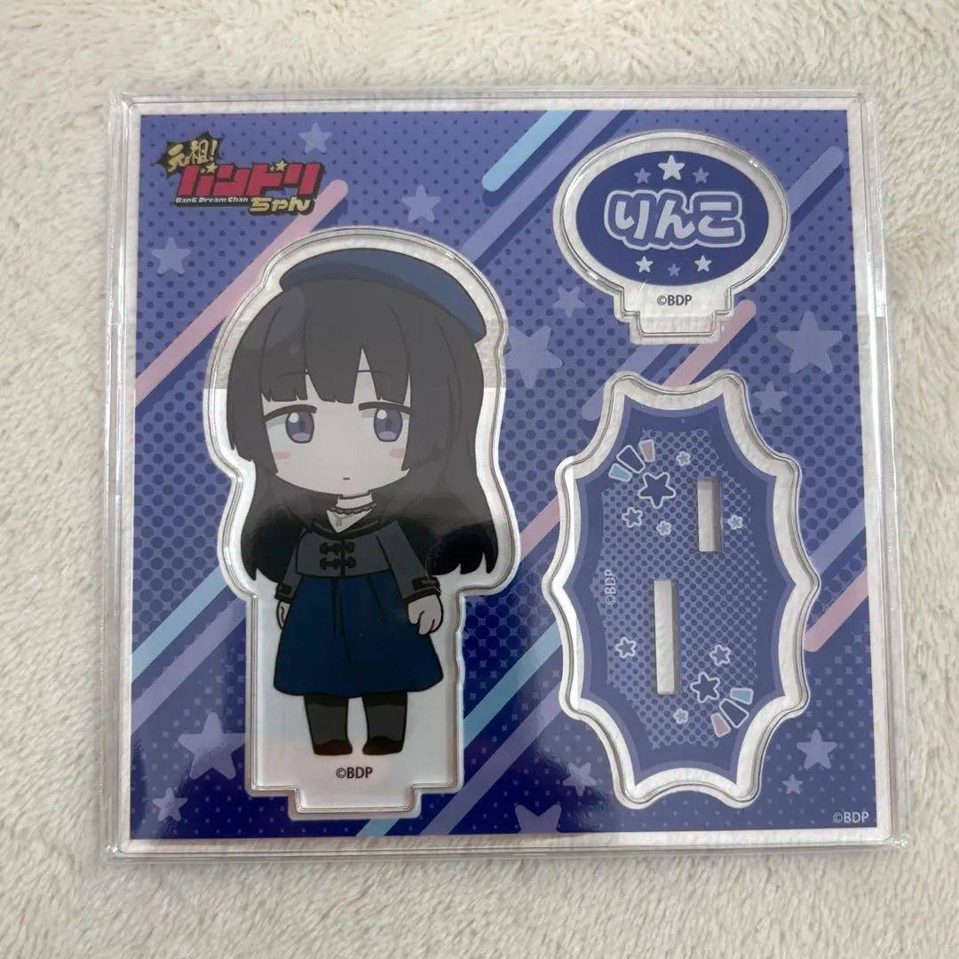 2026年最新】ゼリアちゃんの人気アイテム - メルカリ