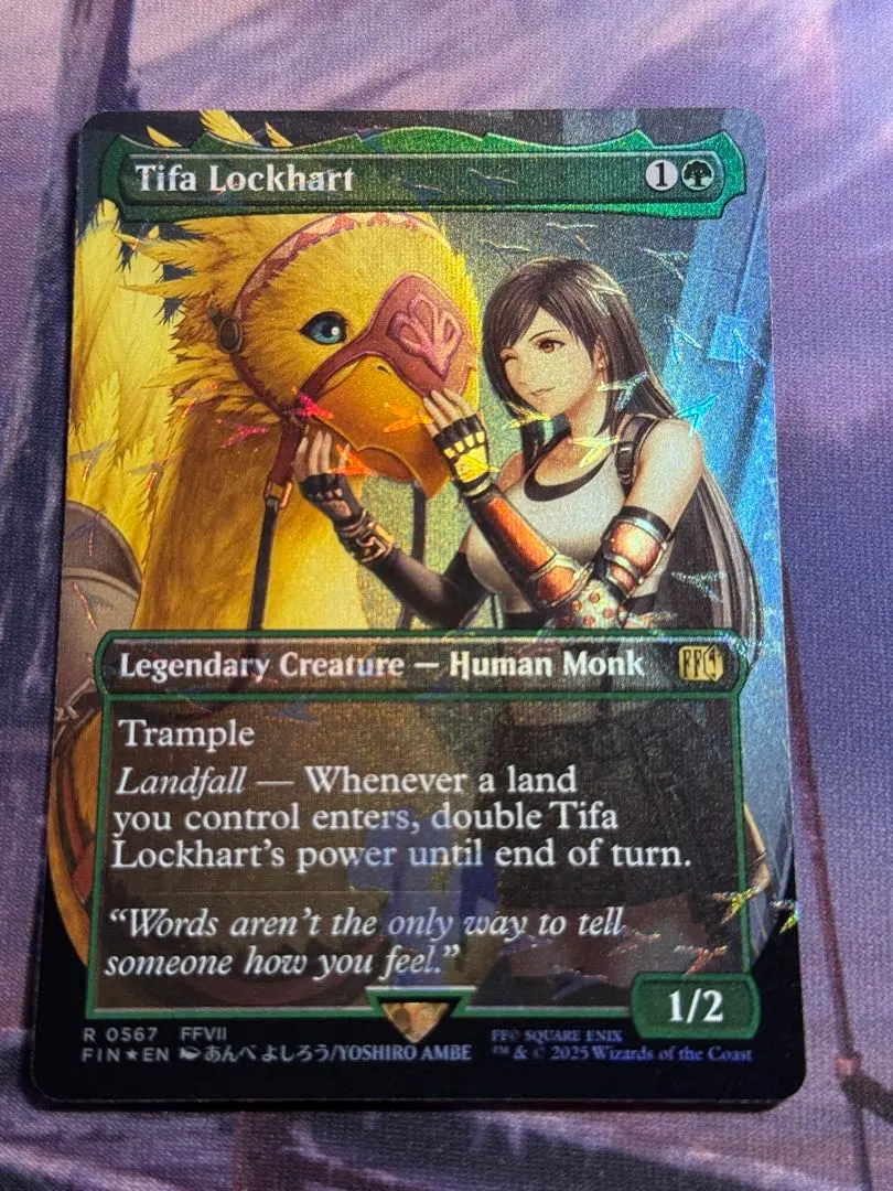 2026年最新】MTG ティファ・ロックハート FINの人気アイテム - メルカリ