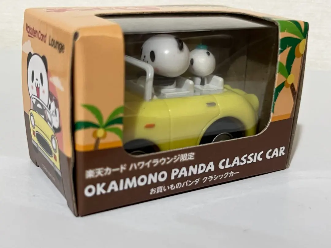 2026年最新】楽天パンダ チョロqの人気アイテム - メルカリ