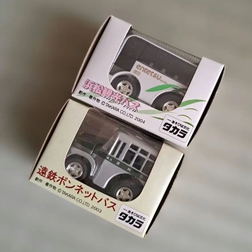 2026年最新】遠鉄 チョロqの人気アイテム - メルカリ