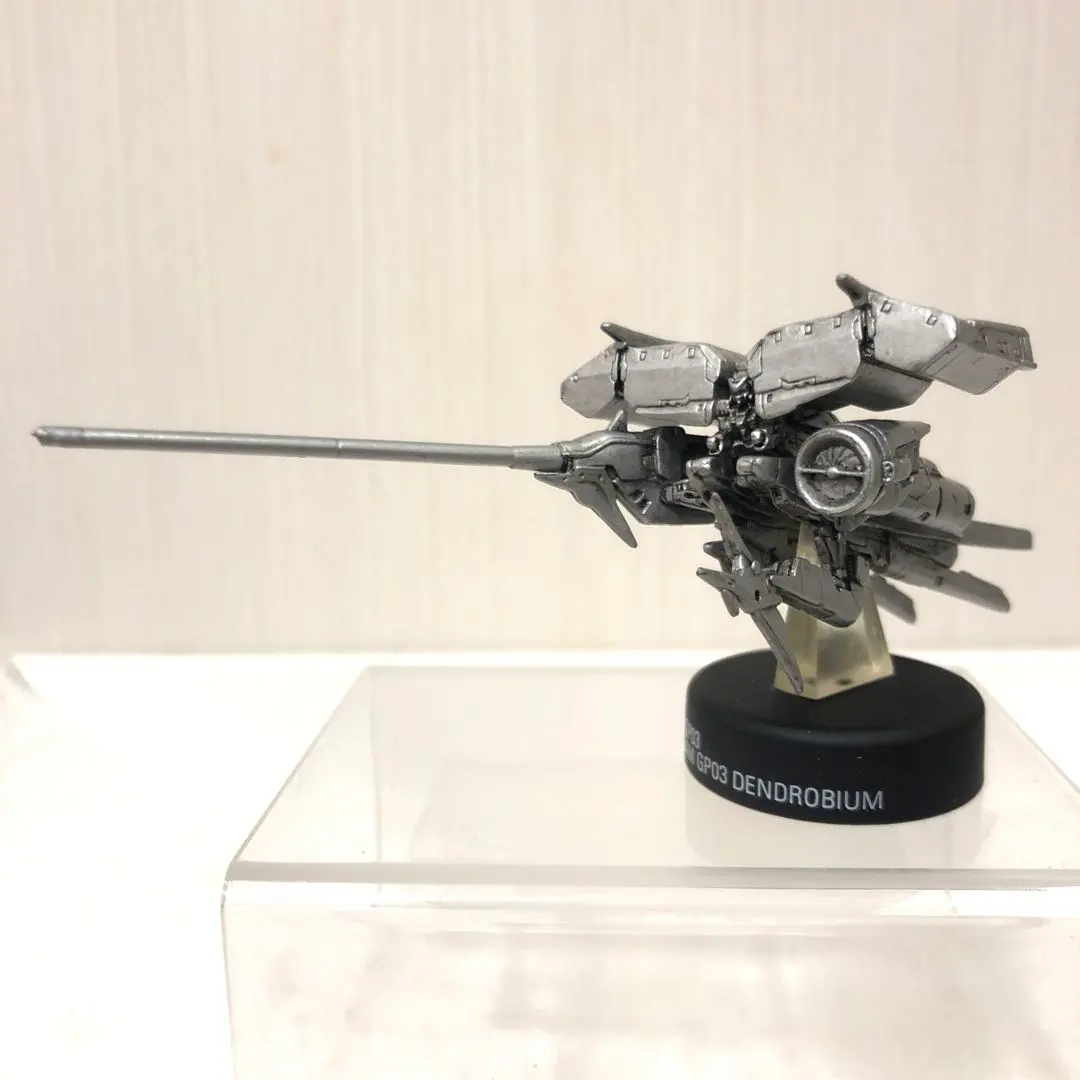 2026年最新】ガンダムコレクション デンドロビウムの人気アイテム