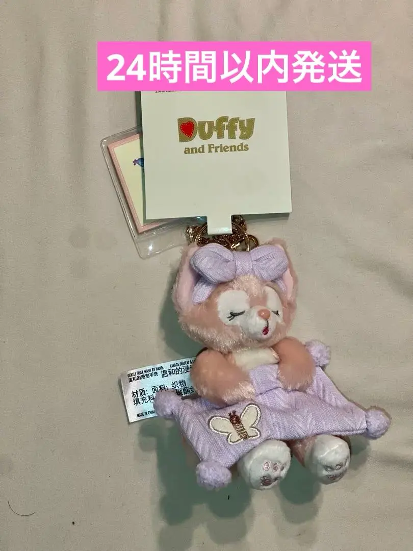 2026年最新】上海ディズニーリーナベルぬいぐるみmサイズの人気