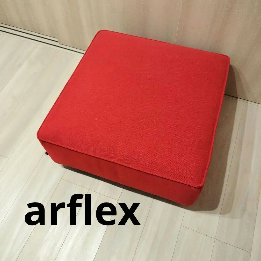 2026年最新】arflex オットマン・スツールの人気アイテム - メルカリ