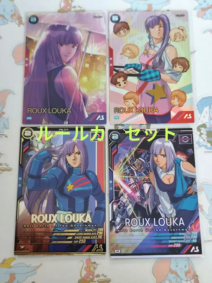 2026年最新】アサギコードウェルの人気アイテム - メルカリ