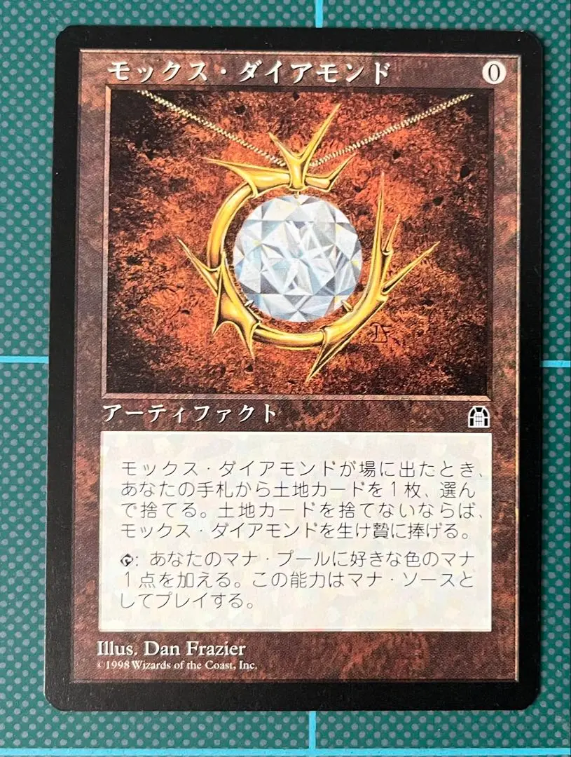 2026年最新】MOX DIAMONDの人気アイテム - メルカリ