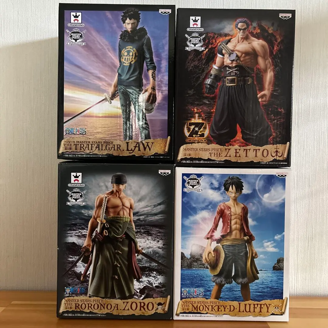 2026年最新】ワンピース MASTER STARS PIECE ゼットの人気アイテム