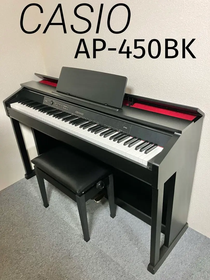 2026年最新】casio AP 200 電子ピアノの人気アイテム - メルカリ