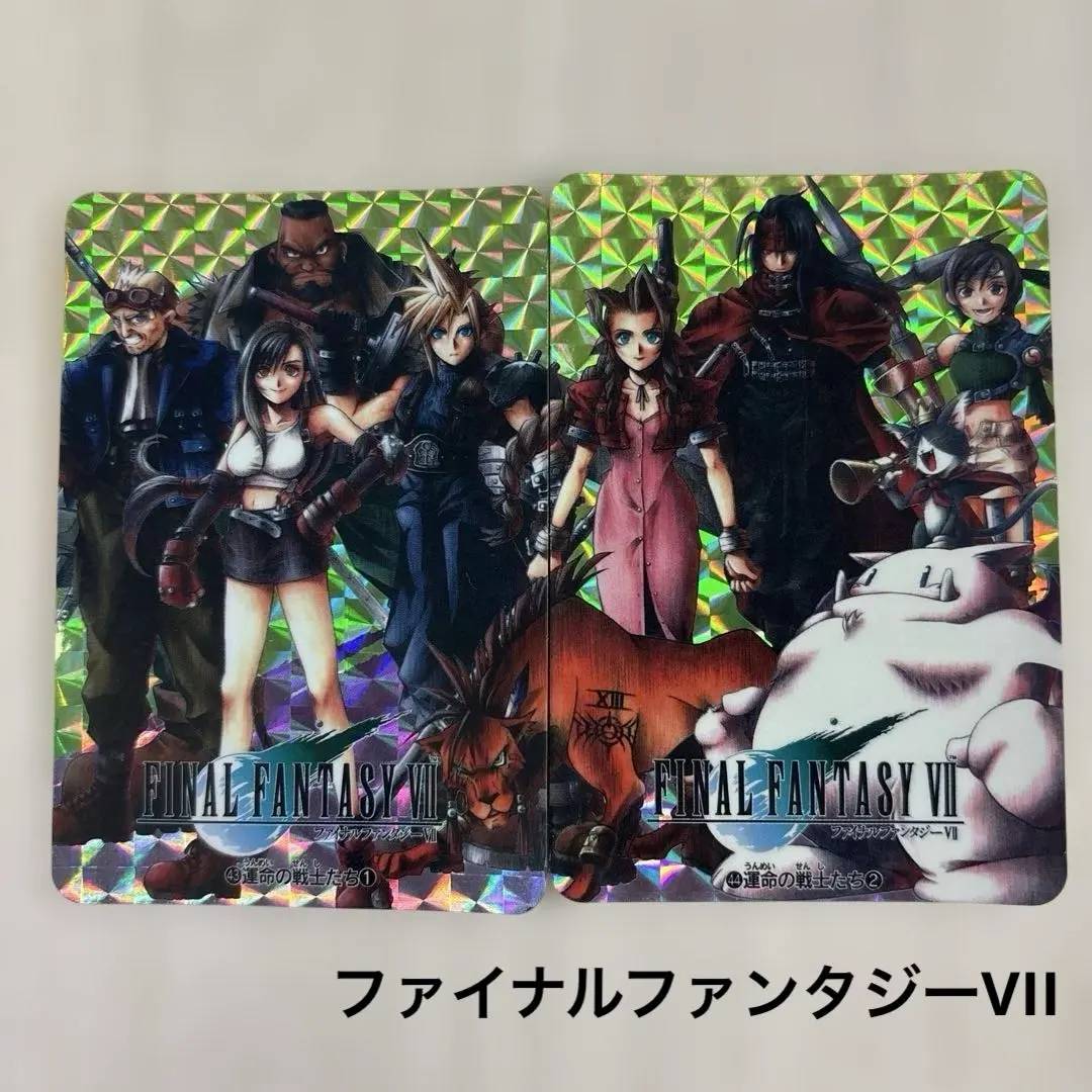 2026年最新】FF6 カードダスの人気アイテム - メルカリ