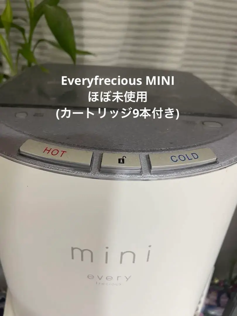 2026年最新】エブリフレシャスミニの人気アイテム - メルカリ