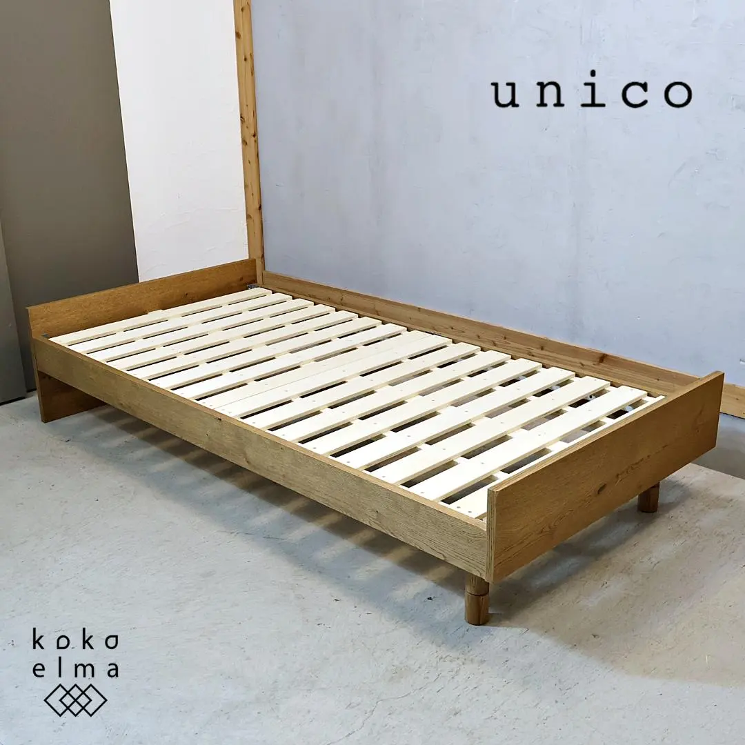 2026年最新】UNICo adday ベッドの人気アイテム - メルカリ