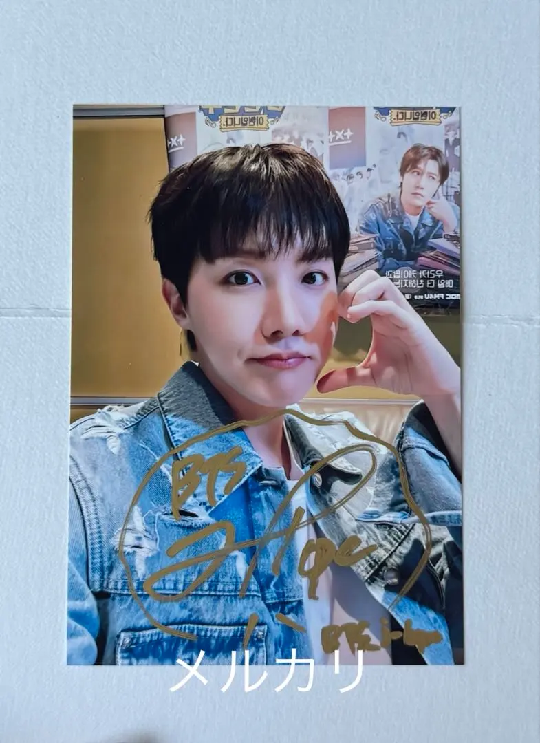2026年最新】jhope サインの人気アイテム - メルカリ