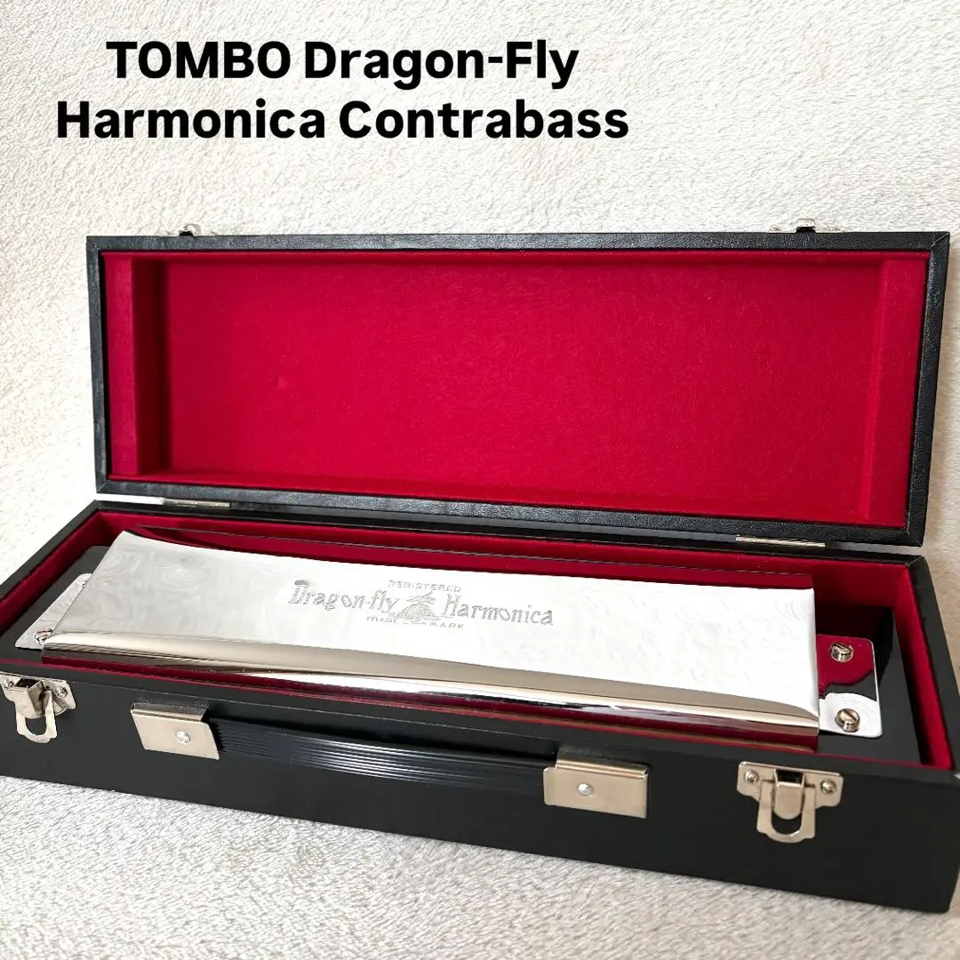 2026年最新】DRAGON-FLY HARMONICAの人気アイテム - メルカリ