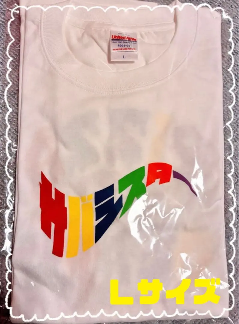 2026年最新】PIZZA of death tシャツ サバシスターの人気アイテム