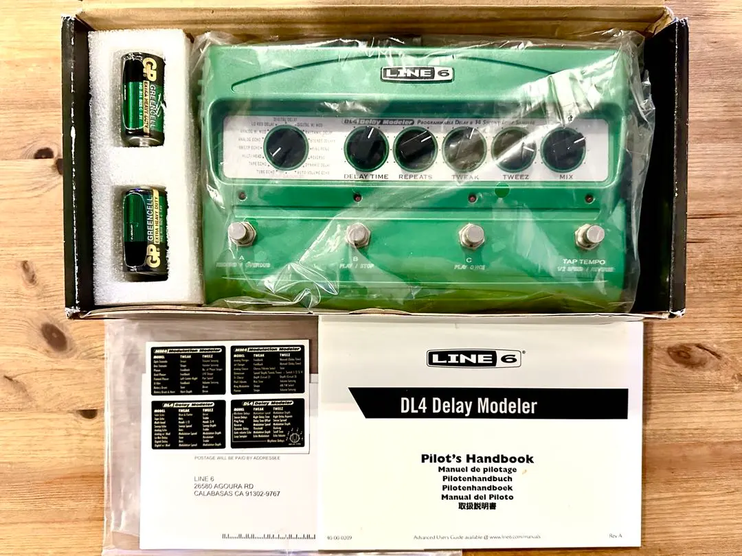2026年最新】Dl4 line6の人気アイテム - メルカリ
