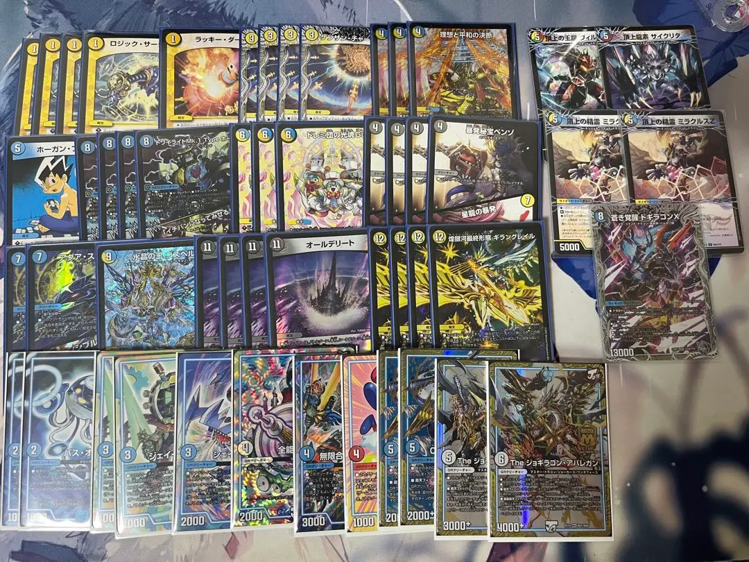 2026年最新】ダーツデリート デッキの人気アイテム - メルカリ