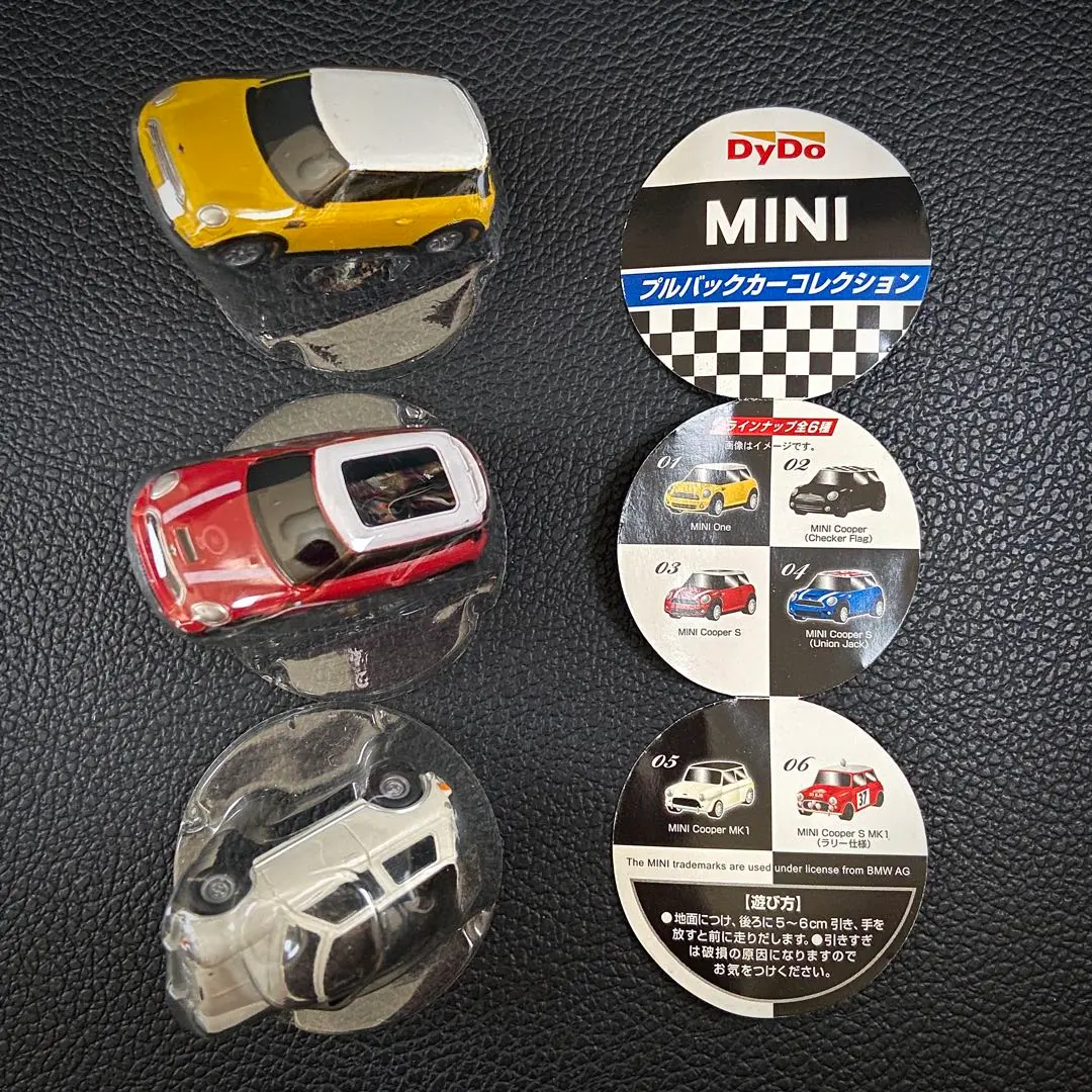 2026年最新】dydo miniプルバックカーコレクションの人気アイテム
