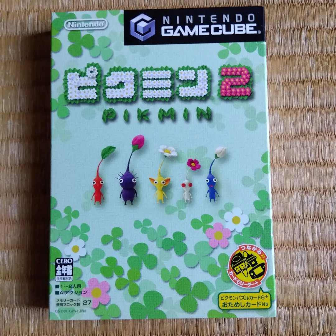2026年最新】ピクミンパズルカードの人気アイテム - メルカリ