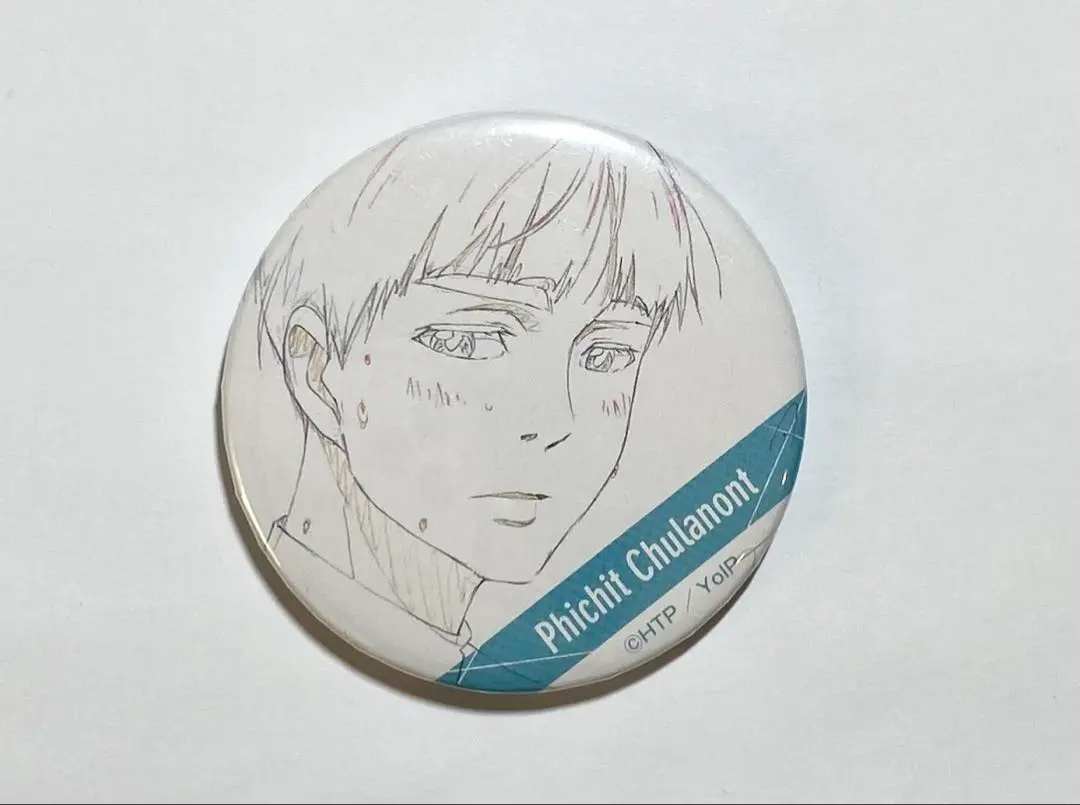 2026年最新】ユーリ!!! on ice 缶バッジ 原画の人気アイテム - メルカリ