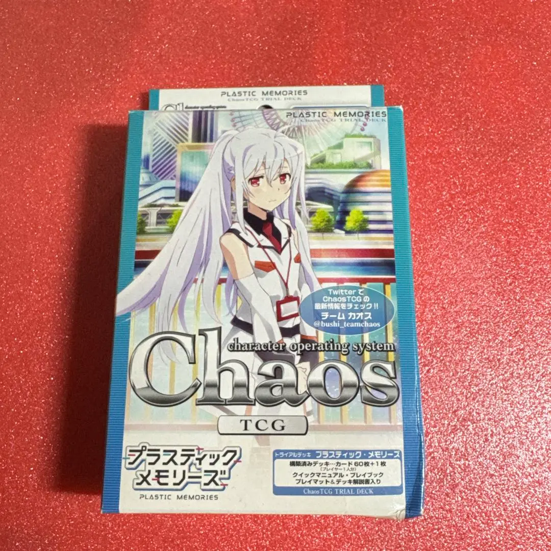 2026年最新】Chaos プラスティックメモリーズの人気アイテム - メルカリ
