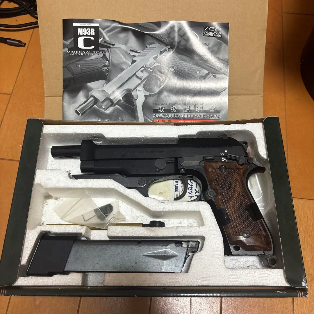 2026年最新】ksc m93rマガジンの人気アイテム - メルカリ